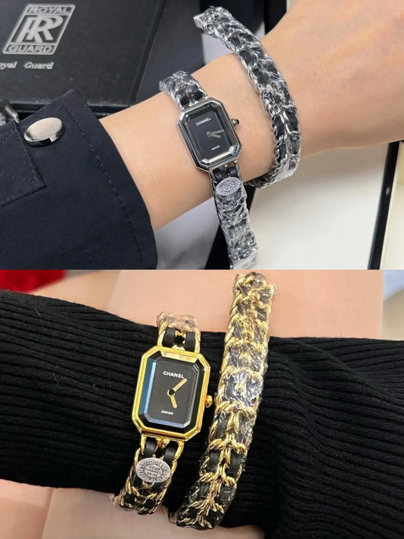 Chanel Watches [2 styles]